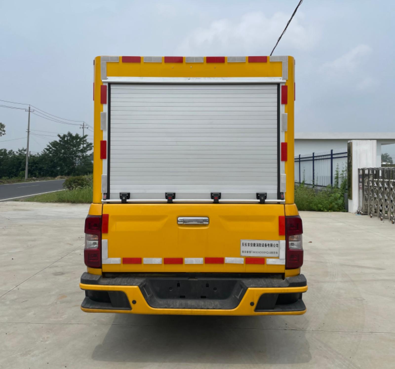 錦安康牌TAK5043XXHQL6救險(xiǎn)車(chē)公告圖片