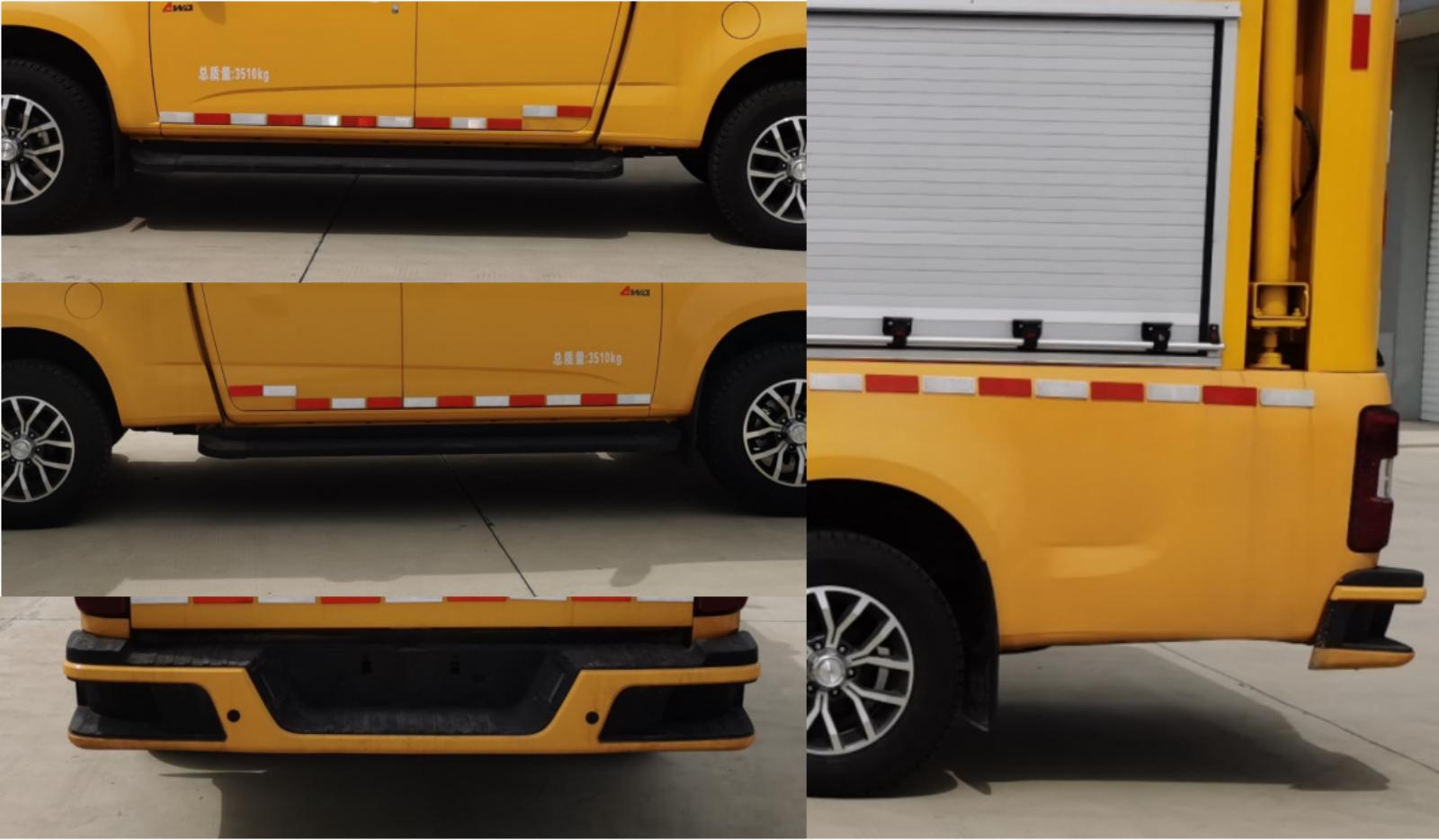 錦安康牌TAK5043XXHQL6救險(xiǎn)車(chē)公告圖片