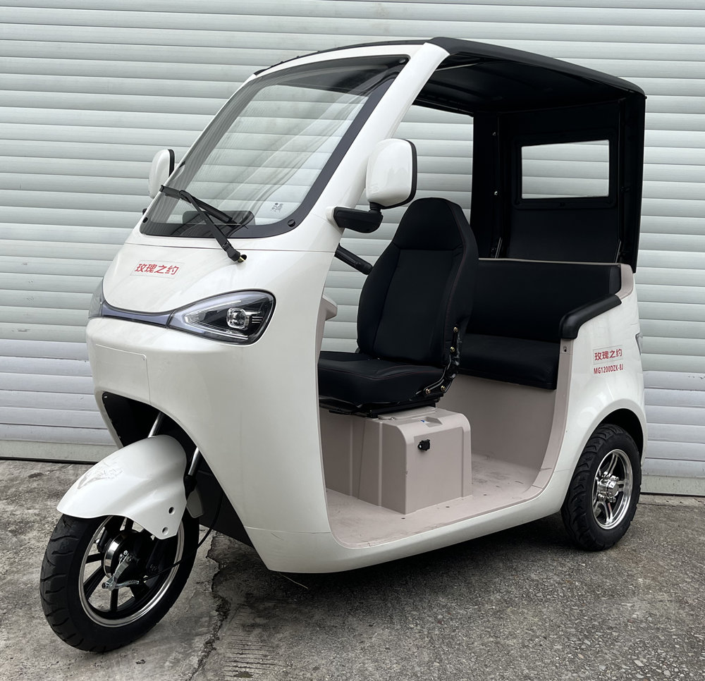 玫瑰之约牌MG1200DZK-8J电动正三轮摩托车图片