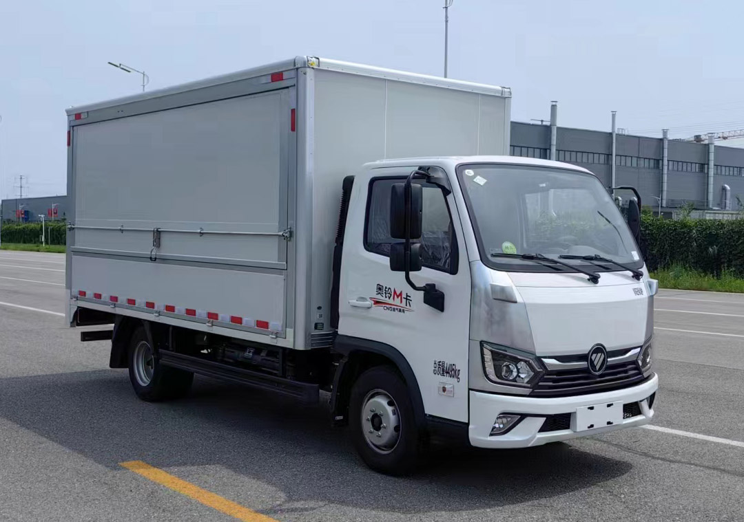 福田牌BJ5044XYKAJC6-AB1翼开启厢式车