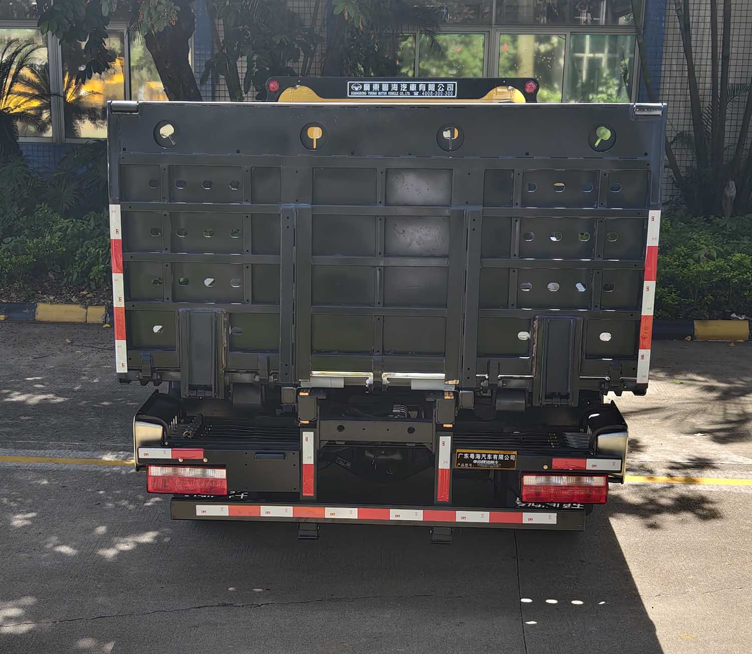 粵海牌YH5041TQZ126P清障車公告圖片