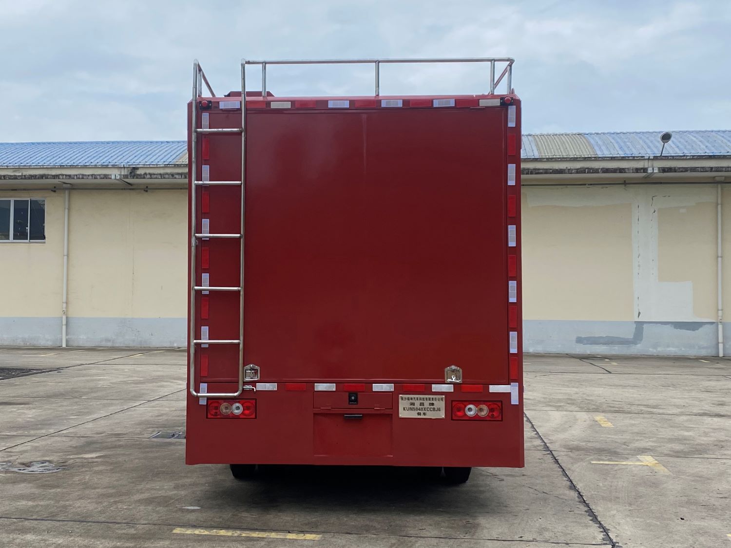 湘昌牌KUN5040XCCBJ6餐車(chē)公告圖片