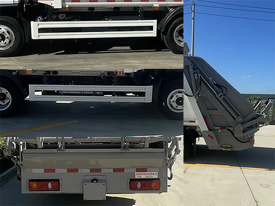 楚帝牌DCD5080ZYSE6壓縮式垃圾車(chē)公告圖片