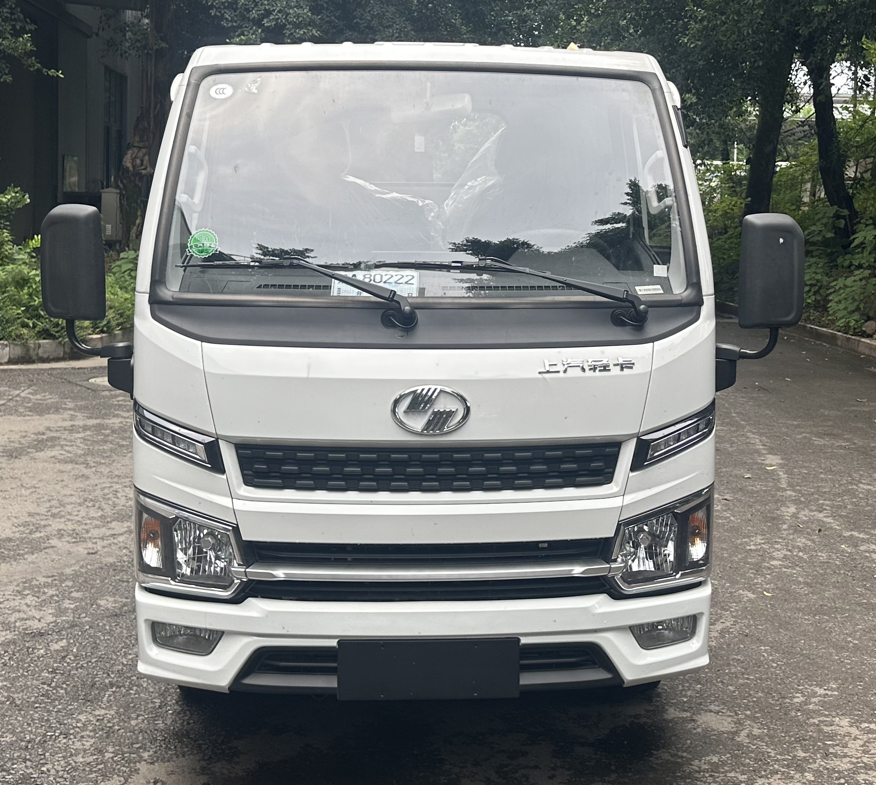 山花牌JHA5047ZYSSHA6壓縮式垃圾車公告圖片