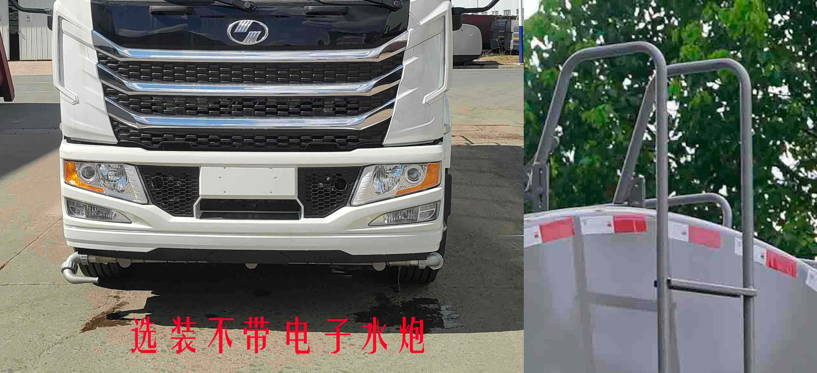 凱力風牌KLF5182GPSBEV純電動綠化噴灑車公告圖片