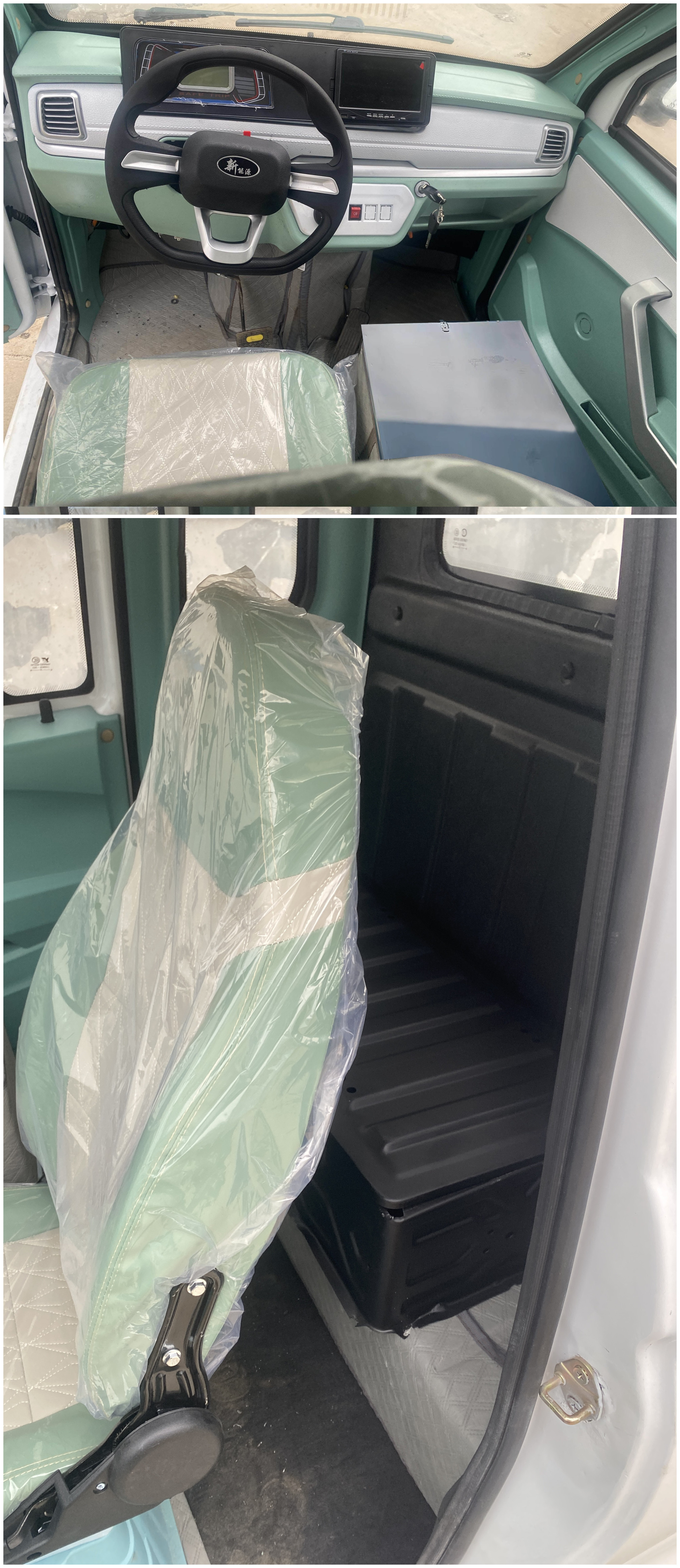 福迎门牌FYM1200DZH-2P电动正三轮摩托车公告图片