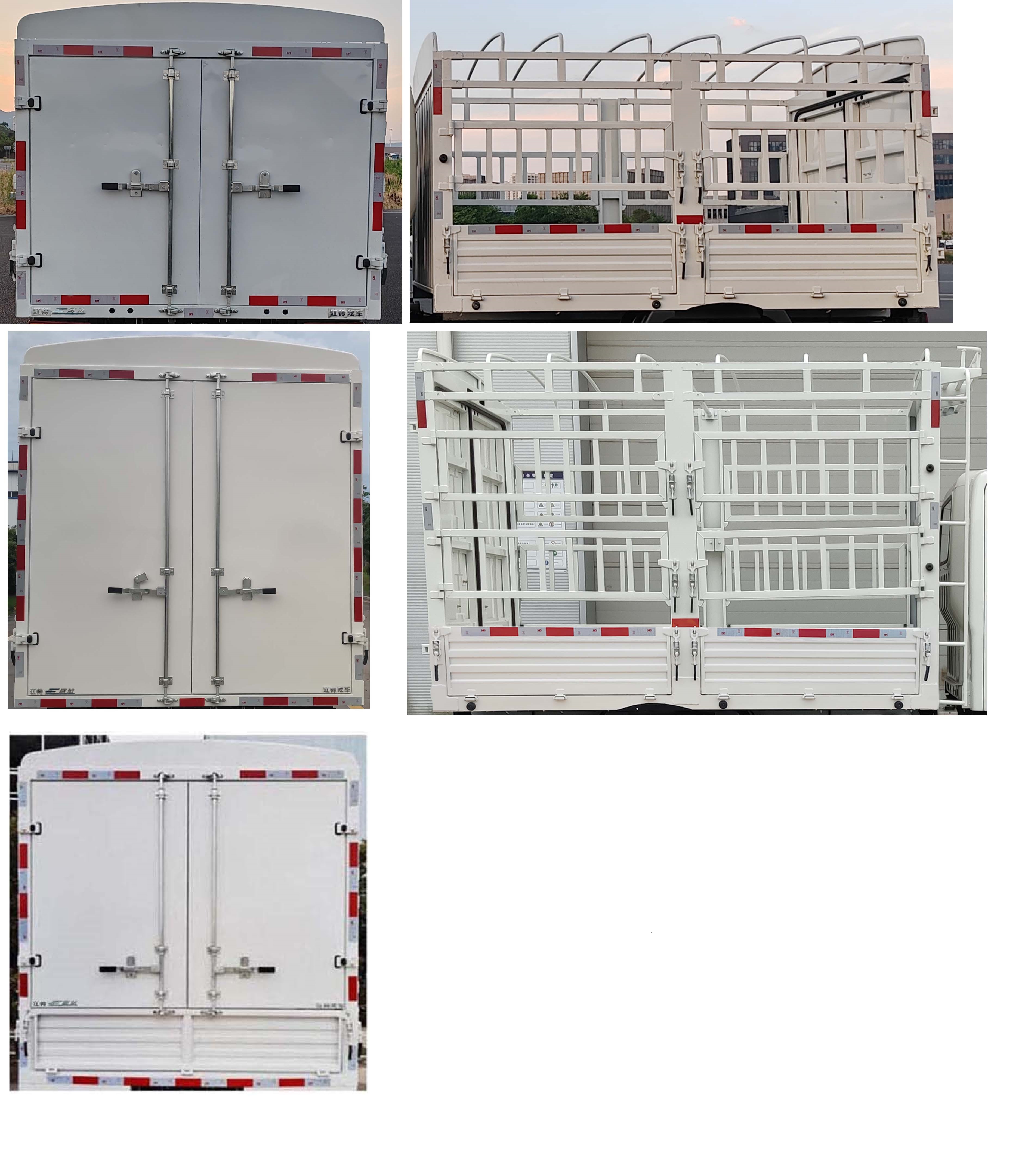 江鈴牌JX5030CCYTSEA2BEV純電動(dòng)倉柵式運(yùn)輸車公告圖片