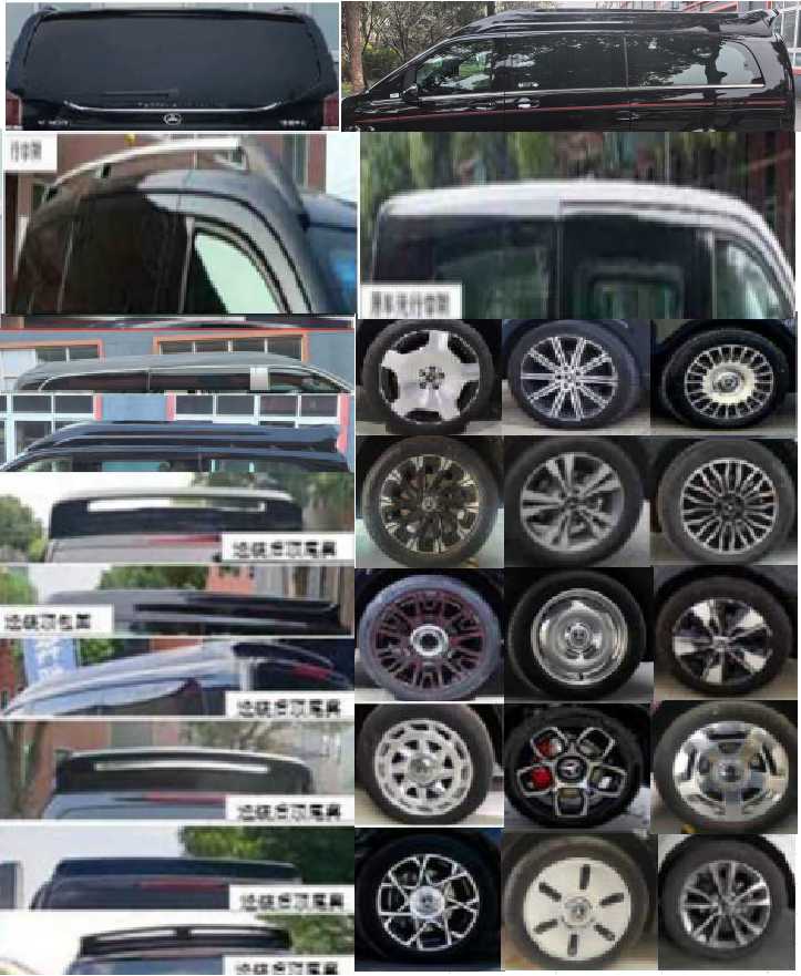 曉奧牌XTA5030XSW5商務(wù)車公告圖片