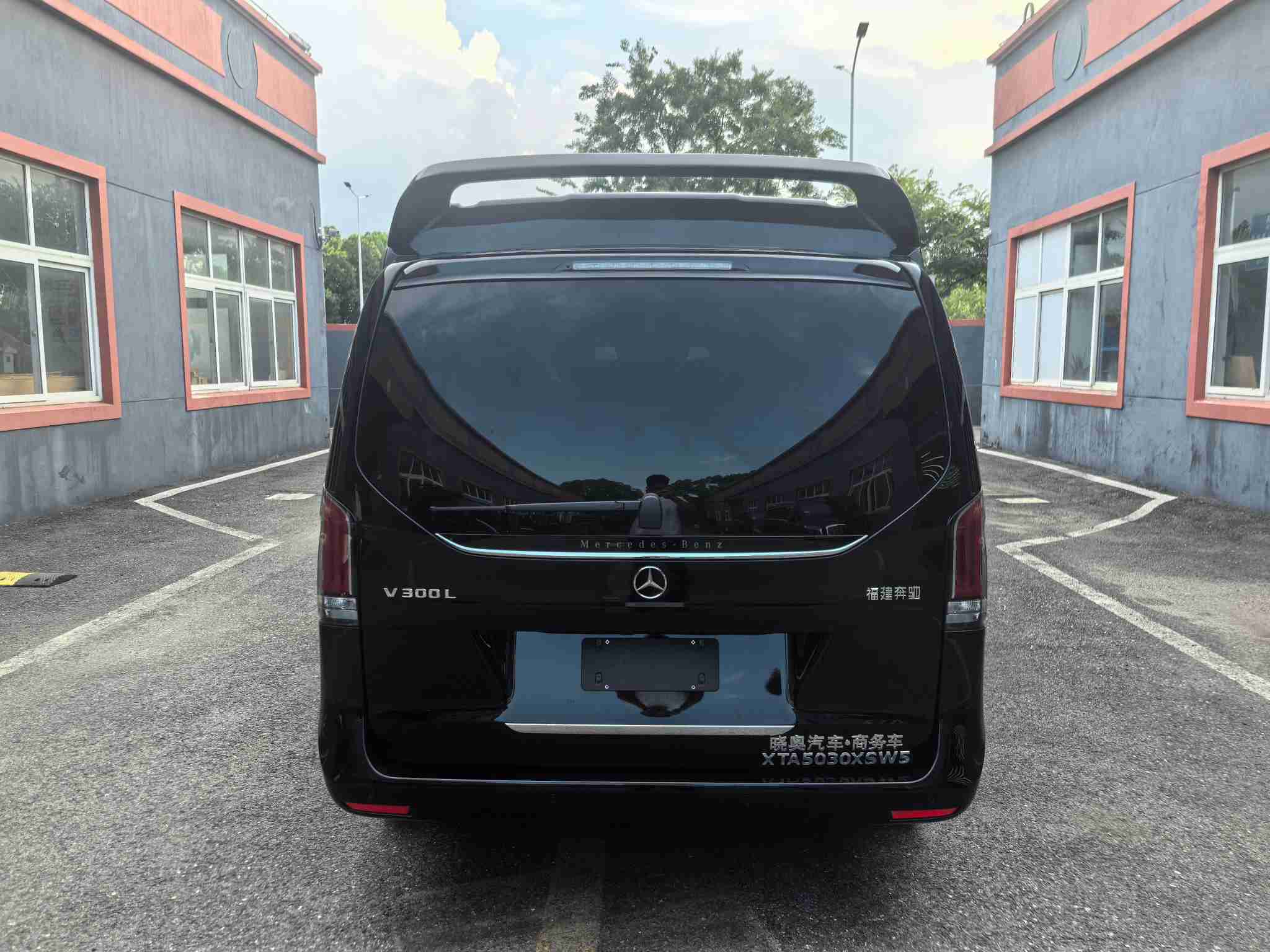 曉奧牌XTA5030XSW5商務(wù)車公告圖片