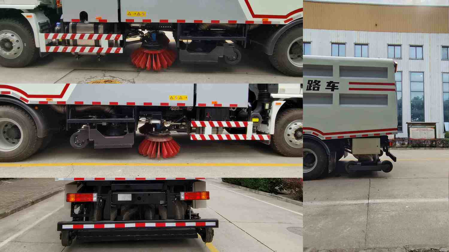 达刚牌DGL5180TSL-126扫路车公告图片