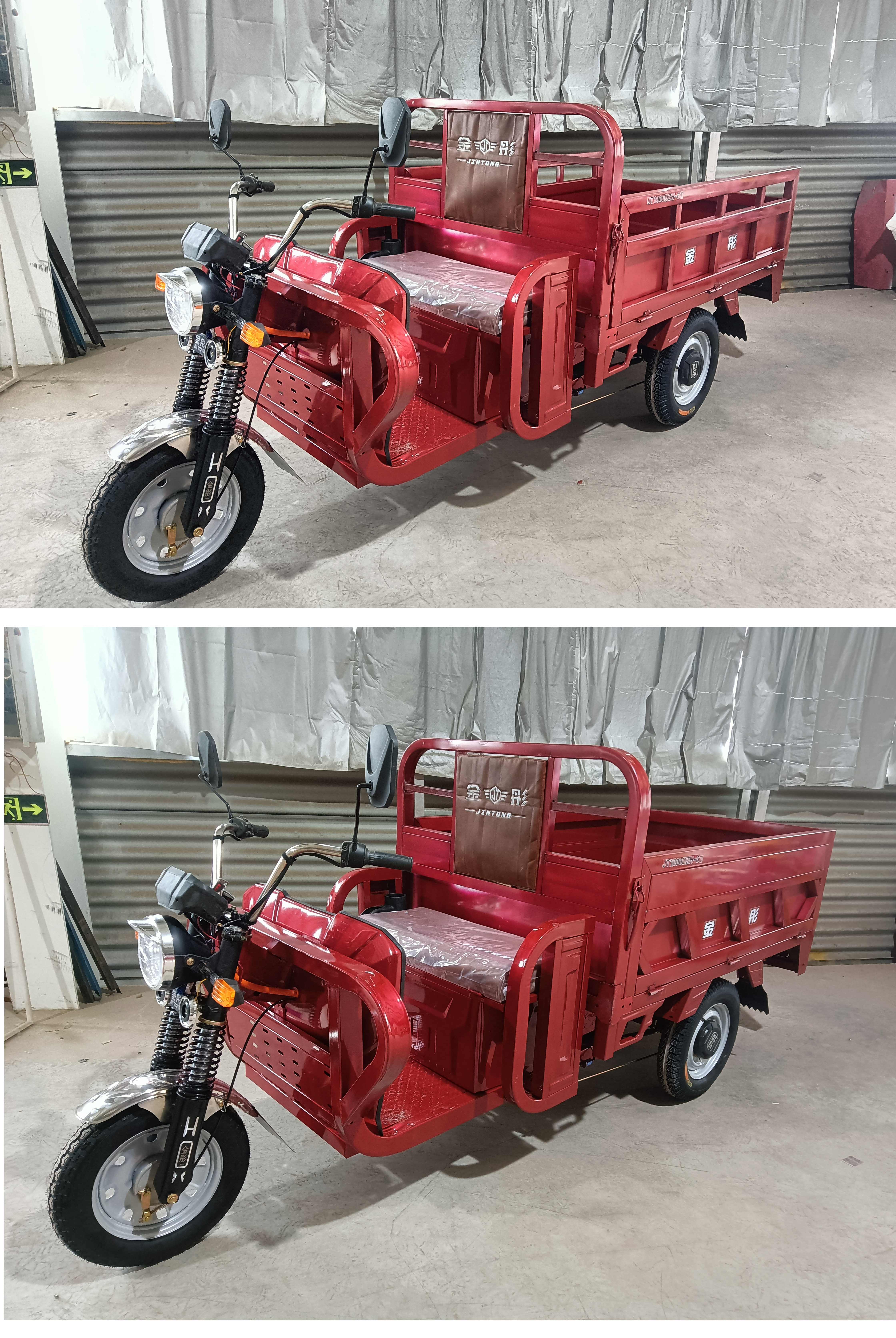 金彤牌JT1000DZH-6T电动正三轮摩托车公告图片