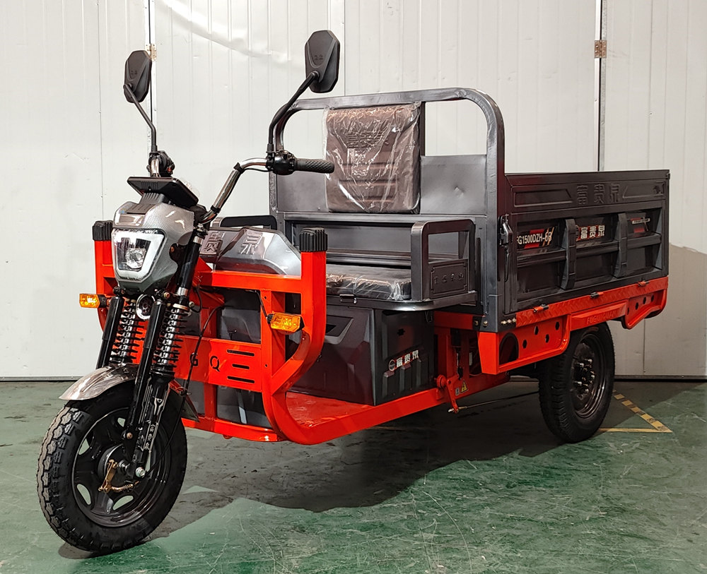 富贵泉牌FG1500DZH-6B电动正三轮摩托车公告图片