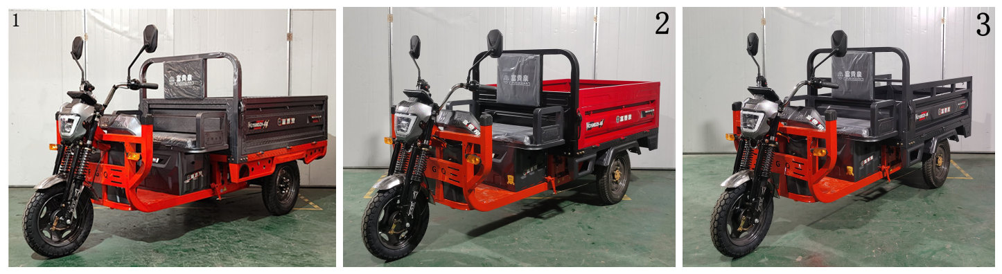 富贵泉牌FG1500DZH-6B电动正三轮摩托车公告图片