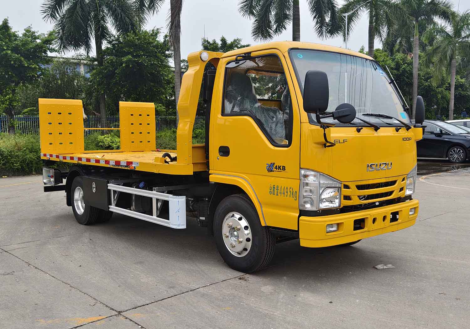 粵海牌YH5045TQZ026P清障車公告圖片