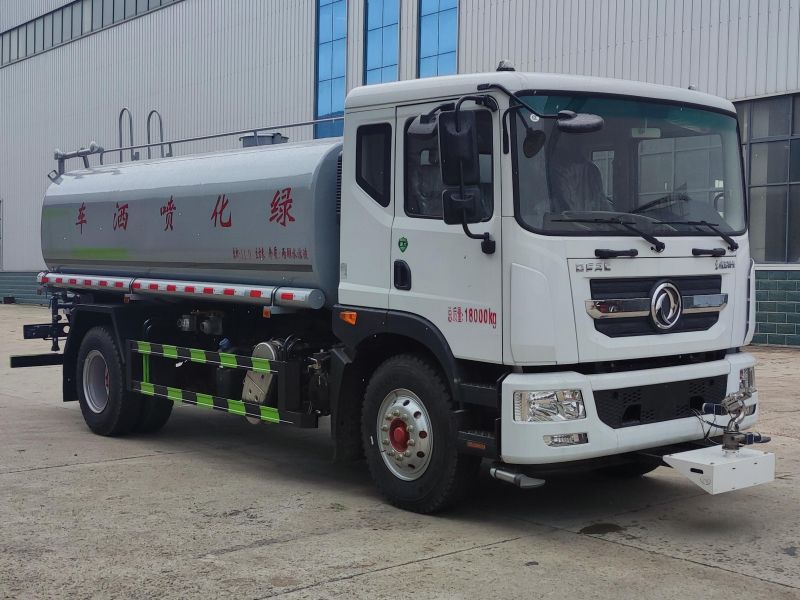 聚重牌SLF5180GPSD9E6绿化喷洒车公告图片
