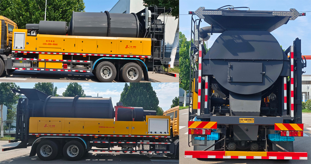 友一牌SYL5251TXB6瀝青路面熱再生修補(bǔ)車(chē)公告圖片