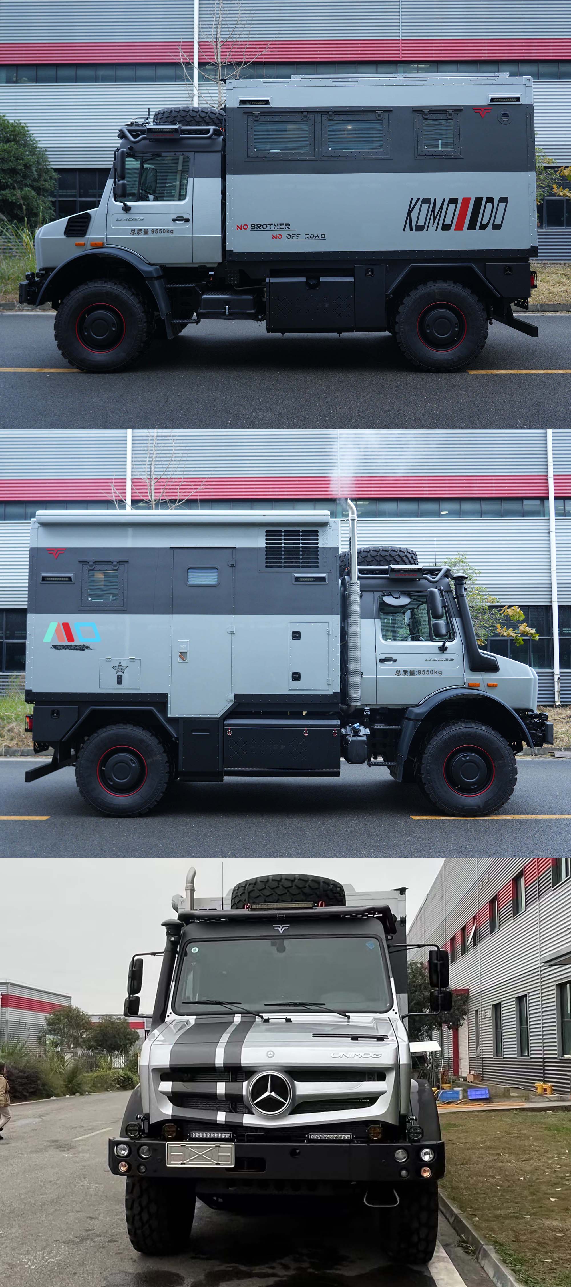 科摩多龍牌AKP5102XLJ旅居車公告圖片