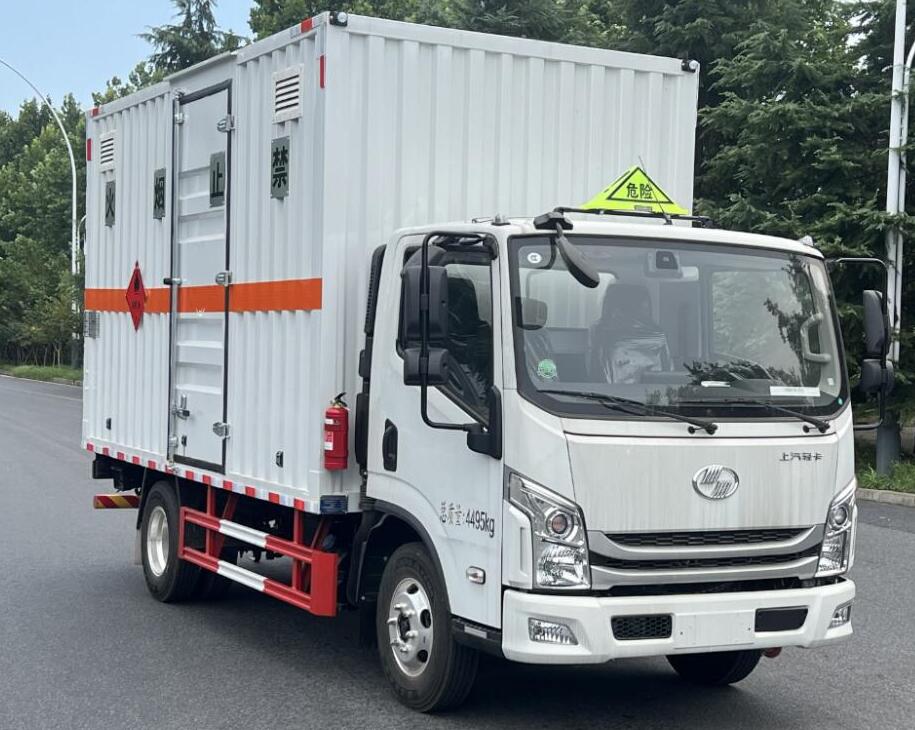 鼎宸腾兴牌DCZ5043XRQSH6易燃气体厢式运输车公告图片