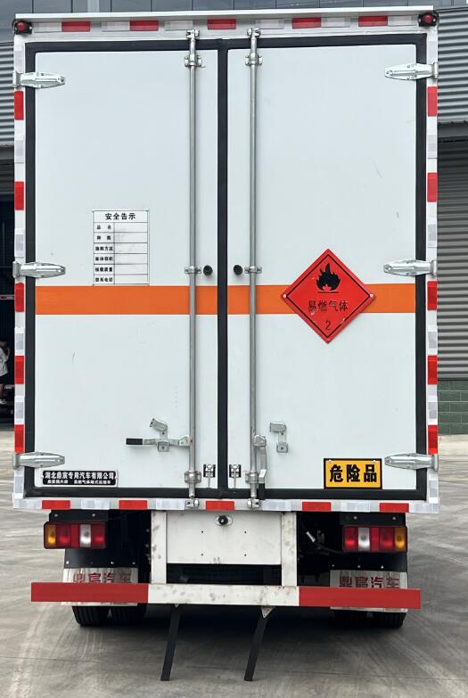 鼎宸腾兴牌DCZ5043XRQSH6易燃气体厢式运输车公告图片