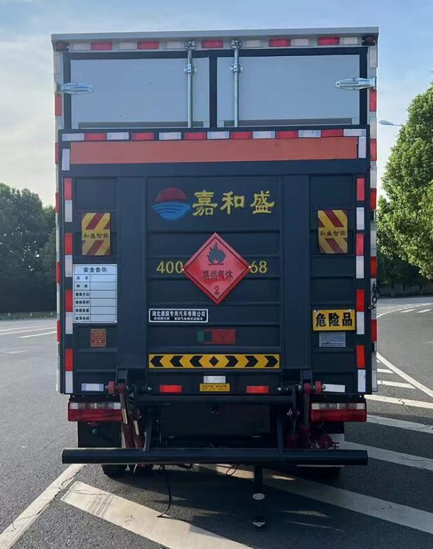 鼎宸騰興牌DCZ5040XRQCA6易燃?xì)怏w廂式運(yùn)輸車公告圖片