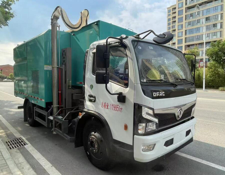 程力威牌CLW5120TWQ6SL道路污染清除车