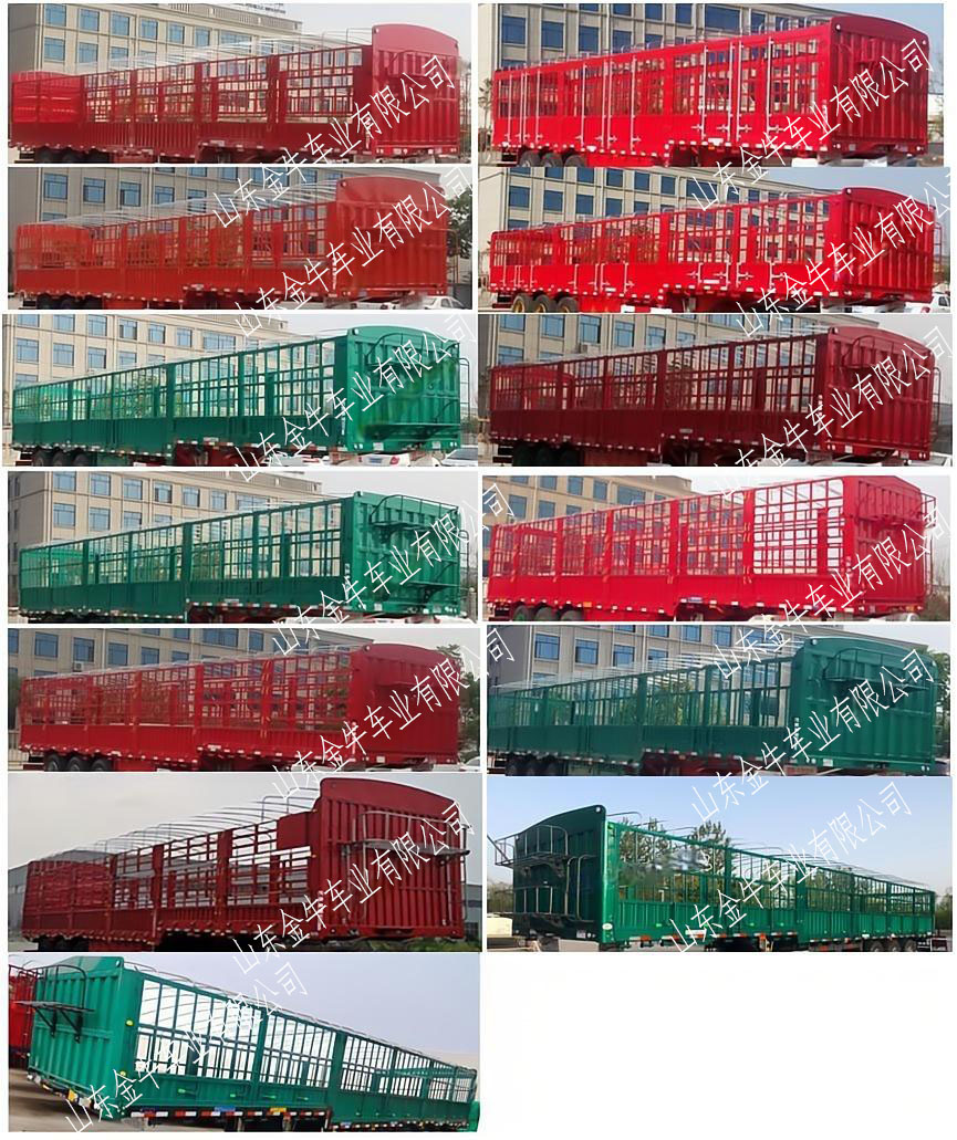 麟州金牛牌ZJN9400CCYE仓栅式运输半挂车公告图片