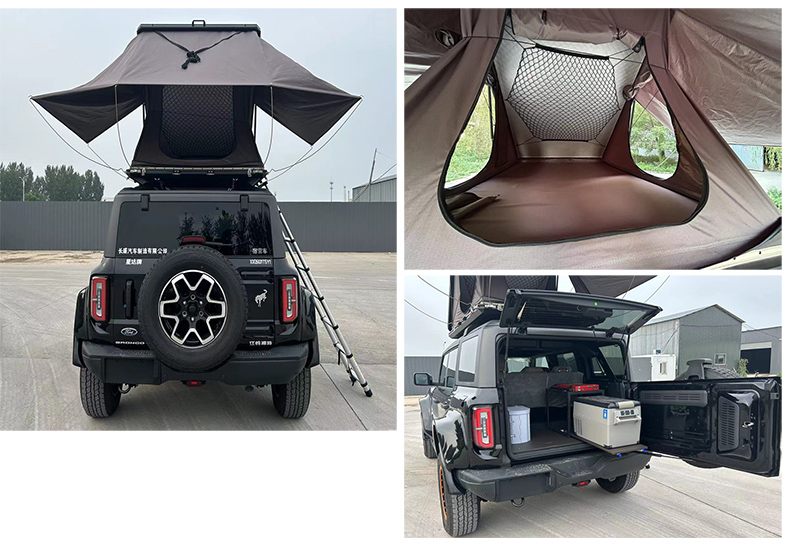 星達牌XXQ5031TSY1宿營車公告圖片