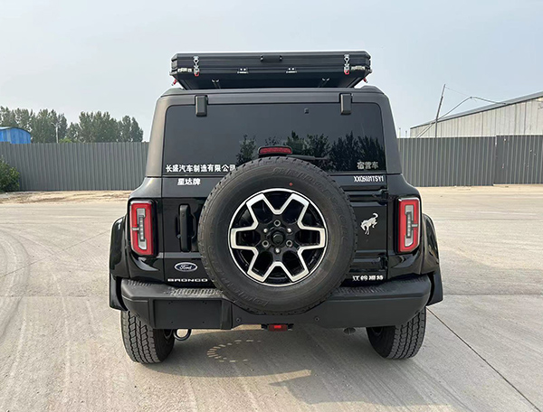 星達牌XXQ5031TSY1宿營車公告圖片