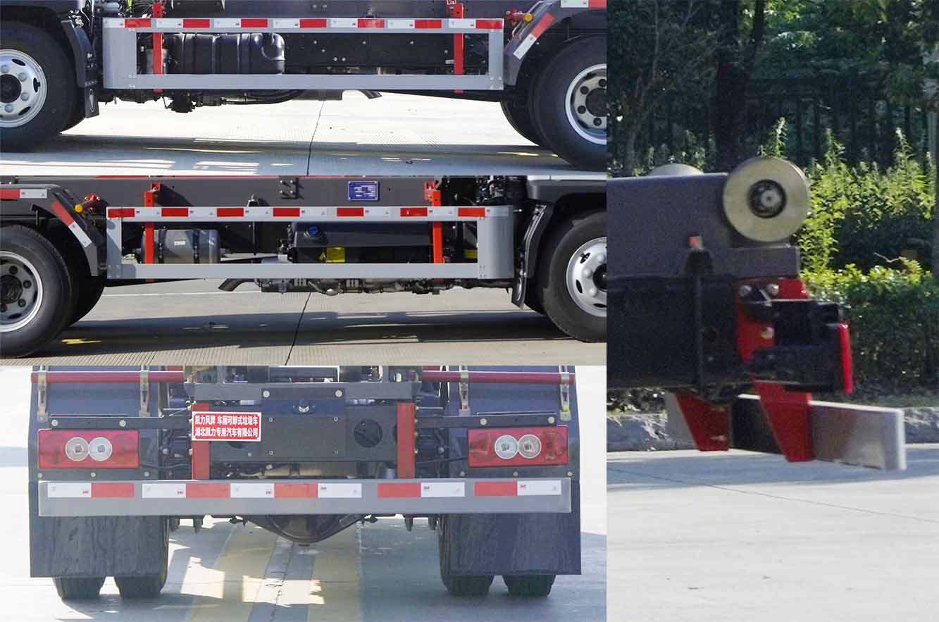 凱力風牌KLF5043ZXXB6車廂可卸式垃圾車公告圖片