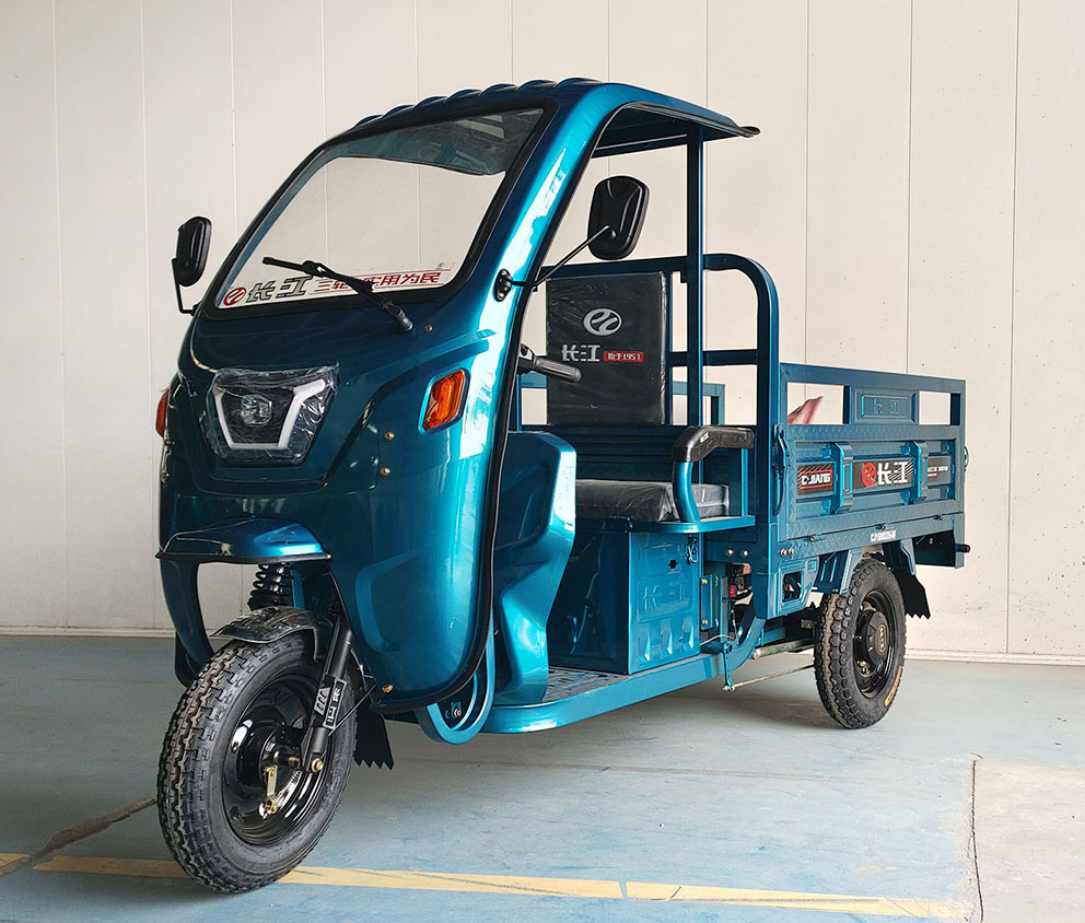 CJ1500DZH-8F 长江牌纯电动前鼓式后鼓式电动正三轮摩托车图片