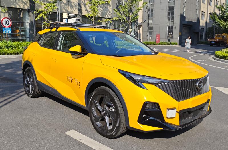 匠興牌ZWJ5020XJCCAE1檢測(cè)車(chē)公告圖片