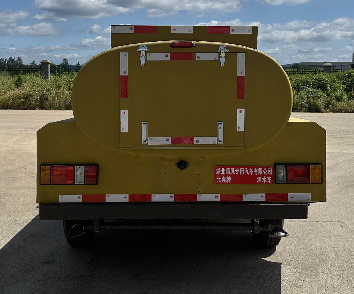 元爽牌SFZ5035GSSJ6灑水車公告圖片