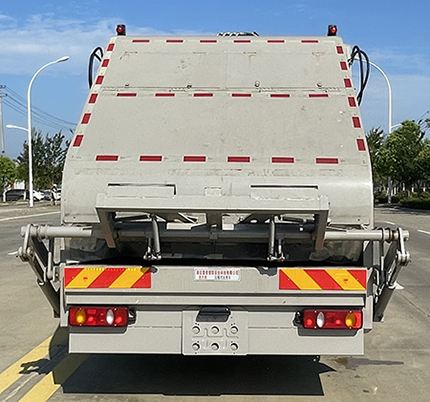 楚帝牌DCD5180ZYSBEV純電動(dòng)壓縮式垃圾車公告圖片