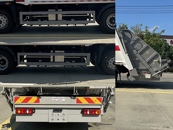 楚帝牌DCD5180ZYSBEV純電動(dòng)壓縮式垃圾車公告圖片