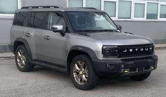 多用途乘用车