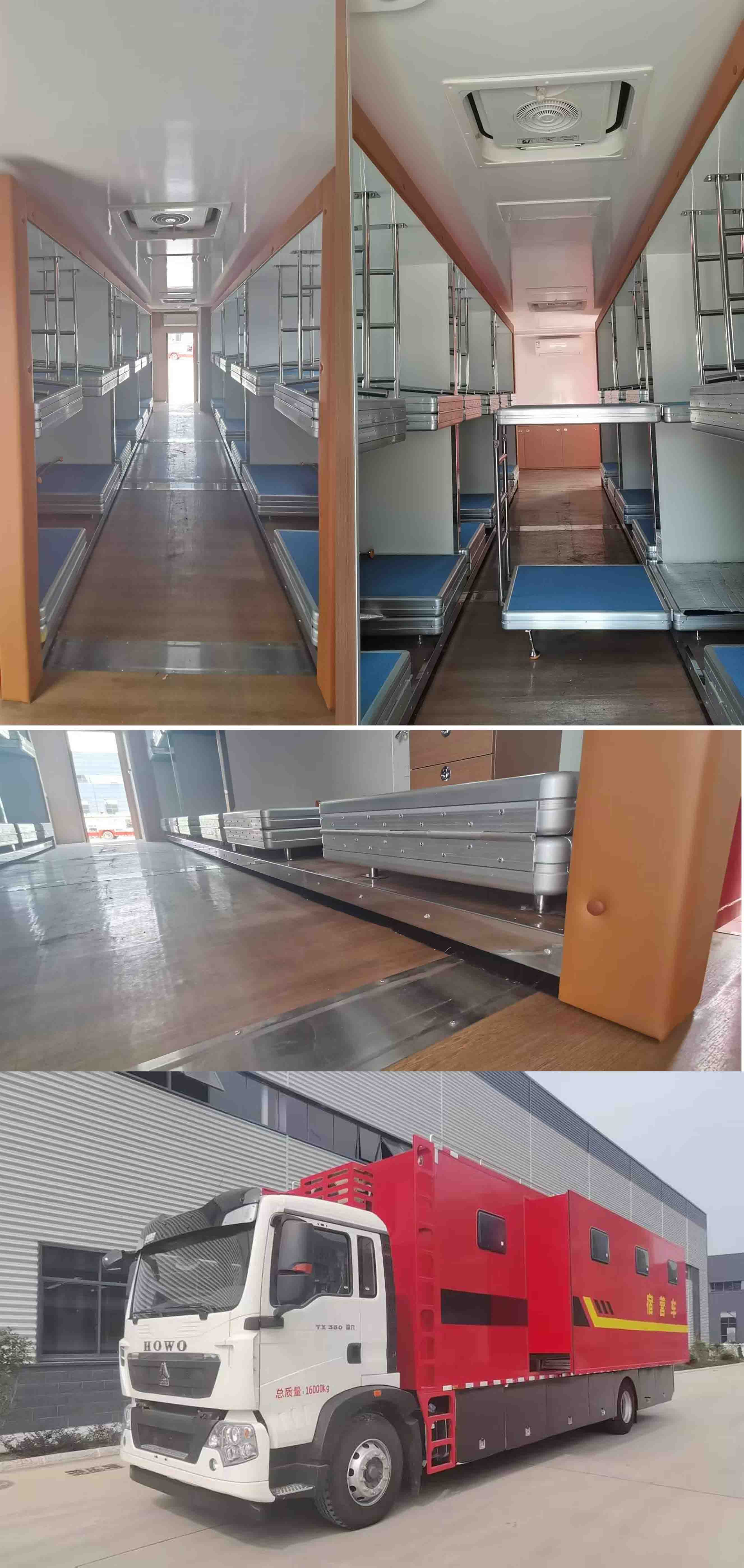 凱力風(fēng)牌KLF5160TSYZ6宿營(yíng)車公告圖片