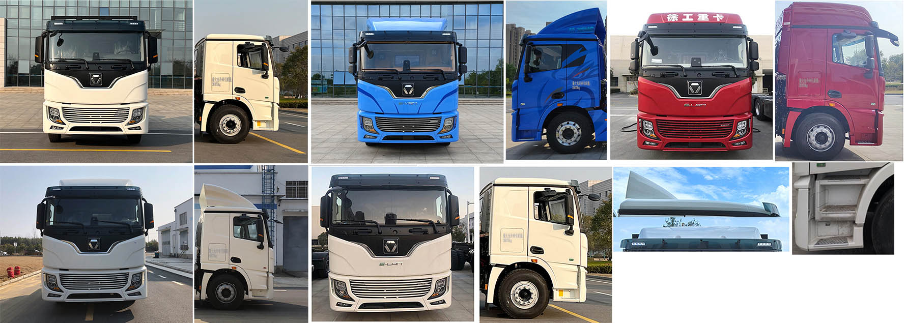 XGA4250BEVWCD 徐工牌694马力后双桥,后八轮纯电动纯电动半挂牵引车图片
