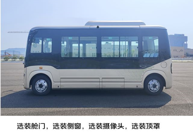 福田牌BJ6605EVCA-N3纯电动低地板城市客车公告图片