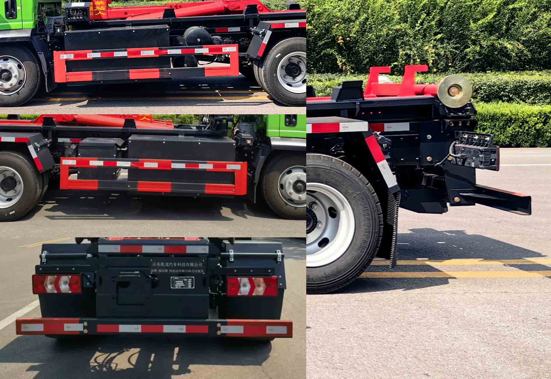 炫沃牌ZGL5110ZXXBEV純電動車廂可卸式垃圾車公告圖片