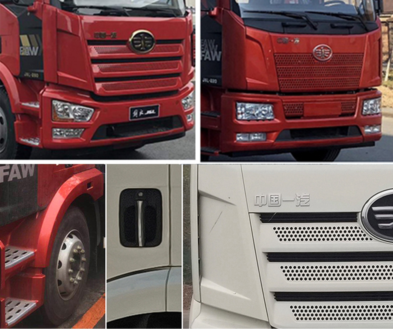 解放牌CA5312JSQP62K1L6T4E6隨車(chē)起重運(yùn)輸車(chē)公告圖片