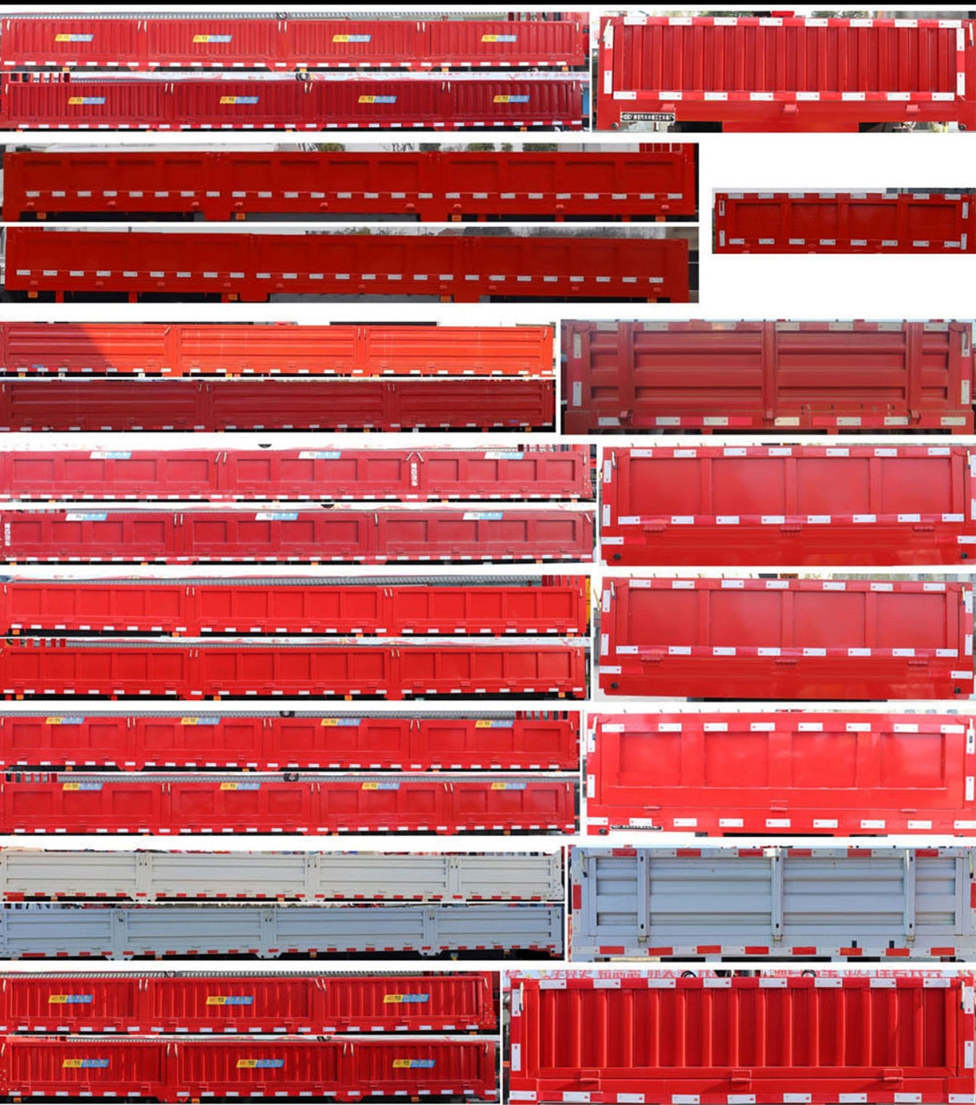 解放牌CA5312JSQP62K1L6T4E6隨車(chē)起重運(yùn)輸車(chē)公告圖片