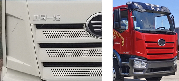 解放牌CA5182JSQP62K1L2A1E6隨車起重運(yùn)輸車公告圖片