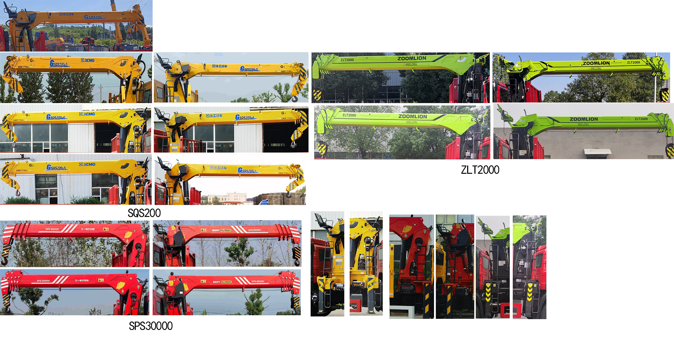 解放牌CA5182JSQP62K1L2A1E6隨車起重運(yùn)輸車公告圖片