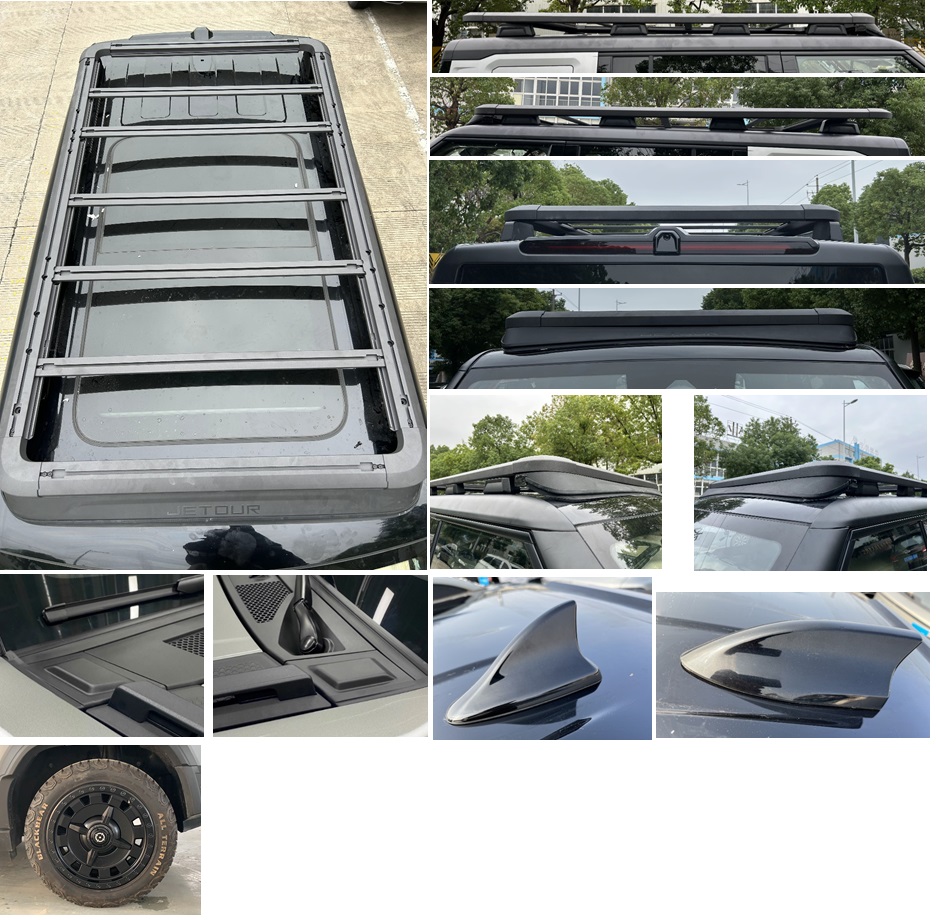 捷途牌SQR6482T1JCBG多用途乘用车公告图片