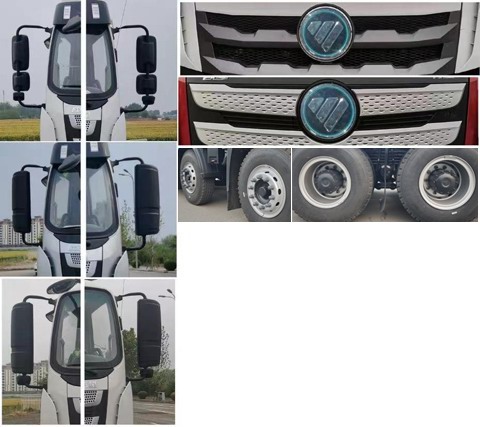 中聯(lián)牌ZBH5311ZXXBJBEV純電動車廂可卸式垃圾車公告圖片