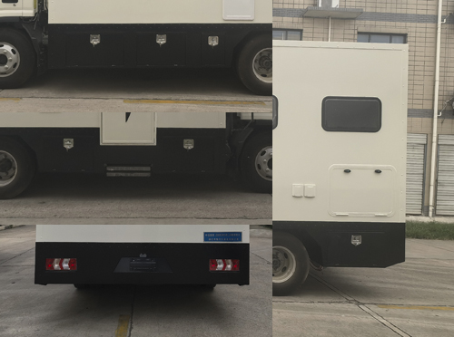 中恒旅牌ZHH5065XLJ6旅居車公告圖片