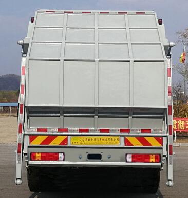 鑫華馳牌THD5186ZYSEV1純電動壓縮式垃圾車公告圖片