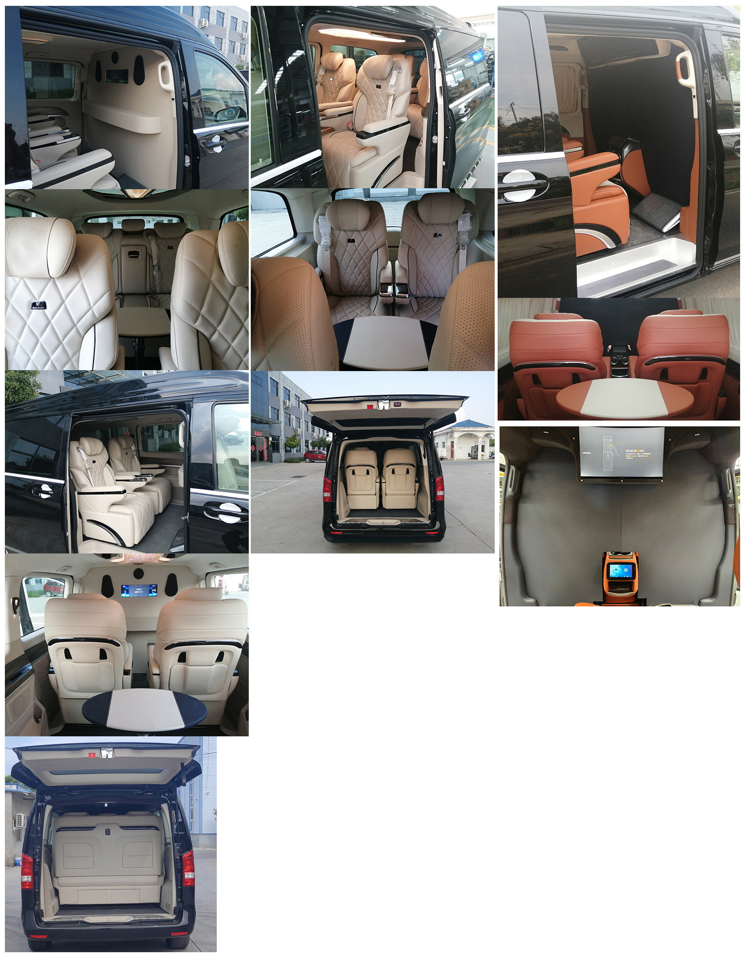 萊茵旅行者牌JZS5036XSWD4商務(wù)車公告圖片