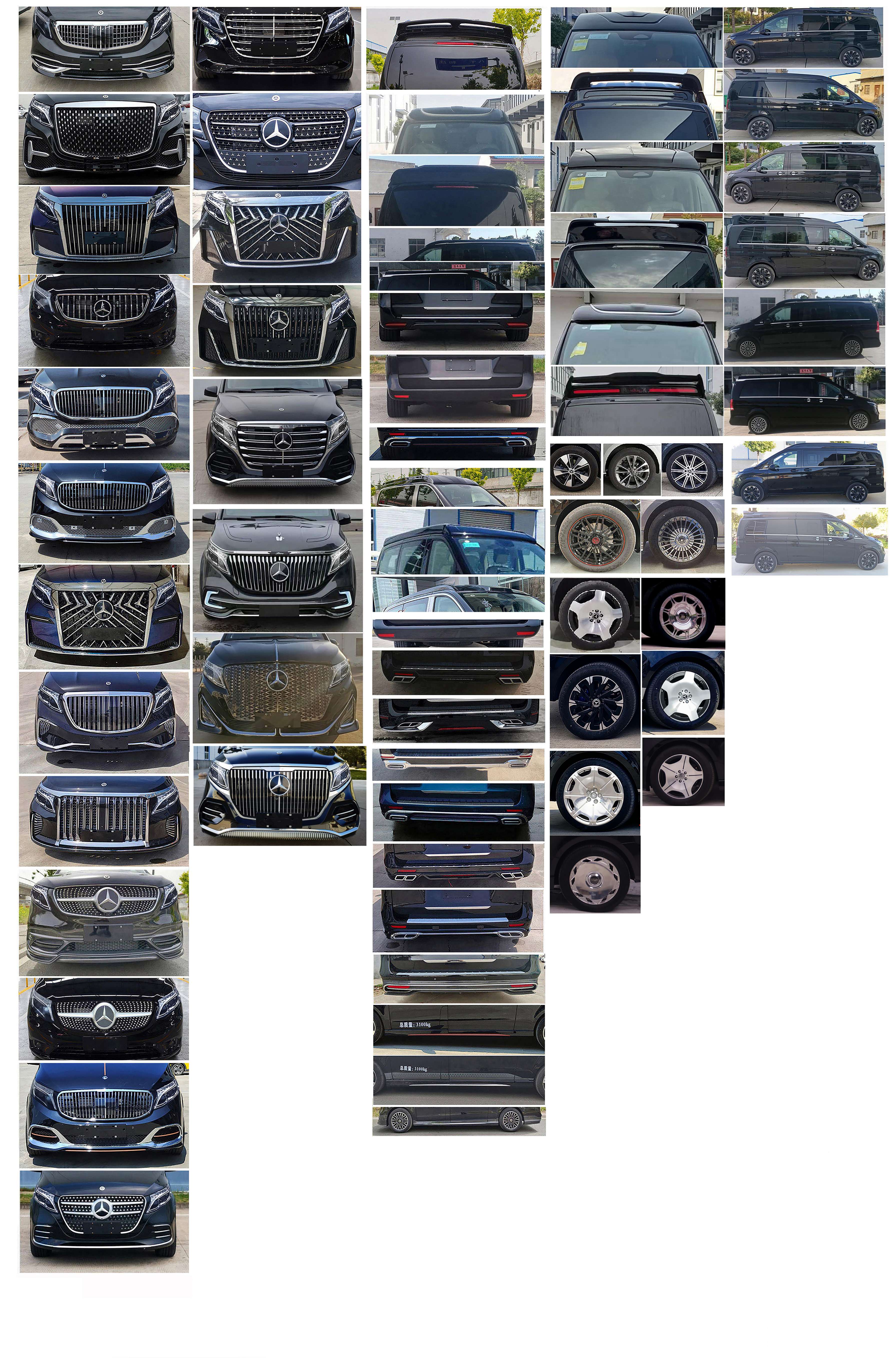 萊茵旅行者牌JZS5036XSWD4商務(wù)車公告圖片