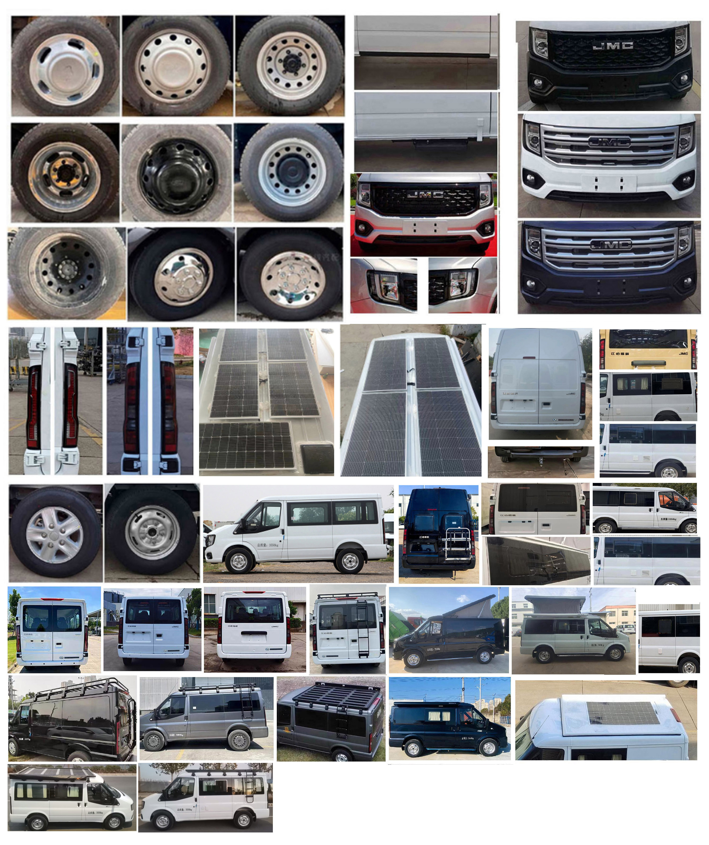 晶馬牌JMV5042TSY6宿營車公告圖片